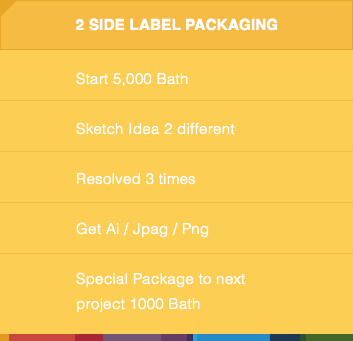 LOGO SEVICE PACKAGE 2