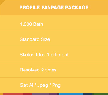 LOGO SEVICE PACKAGE 3