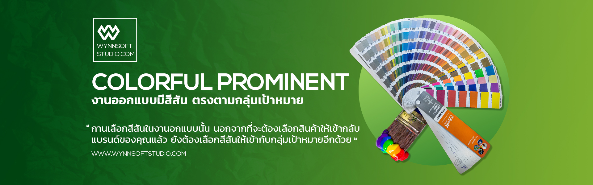 slide2